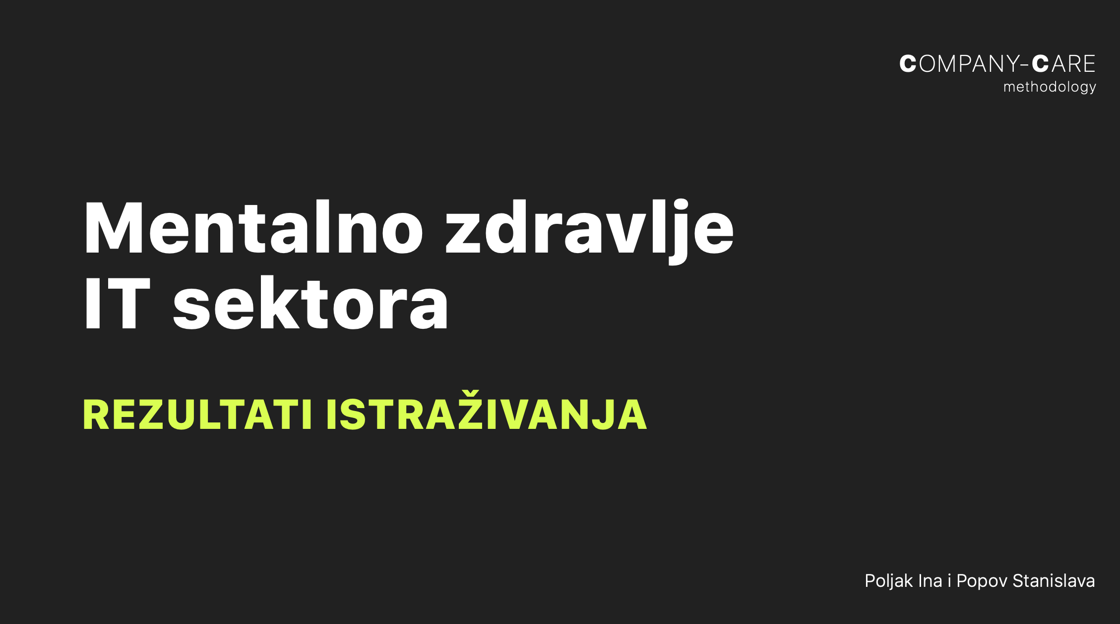 Psihološko profilisanje IT sektora u Srbiji • rezultati istraživanja